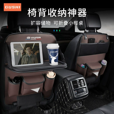 storage bag seat hanging small — Car table board