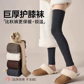 运动休闲棉袜;袜套;船袜、隐形袜