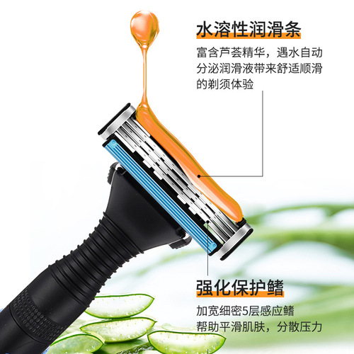 Gillette Weifeng 3 razor head manual 3-layer shaving blades 2-pack/no blade holder compatible with super sensor