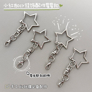 С�t��ͬ���\�Ͻ������8�ֿێ����r��diy�Ʒ�����ż耳�Ȧ���