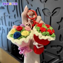 �ֹ��h����̖����耳׿ۿɐ�ë�����������������|�۶Y�����l