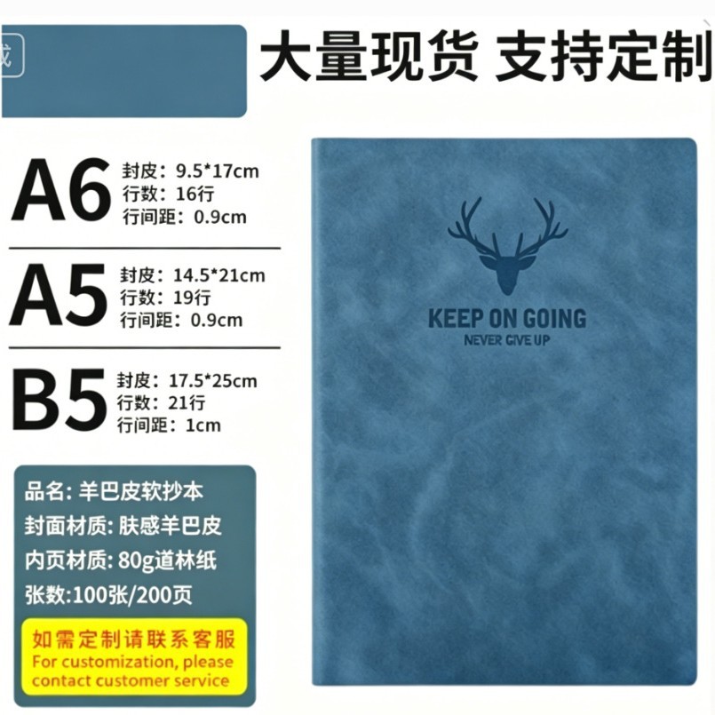 A5 Business Notebook Logotipo personalizado Bloc de notas Subconjunto de hebilla magnética de oficina creativa Cuaderno de diario al por mayor