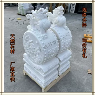 汉白玉抱鼓石厂家 仿古石雕门墩 四合院大门石鼓中式庭院摆件定制