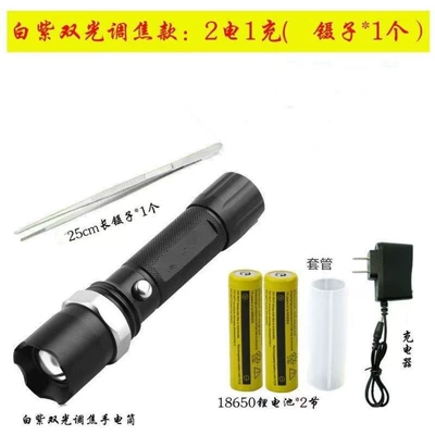 Scorpion lamp, ultra-bright purple UV fənərlər - model-a-9800mah-scorpion-lamp-with-2-batteries-1-charger-and-clip