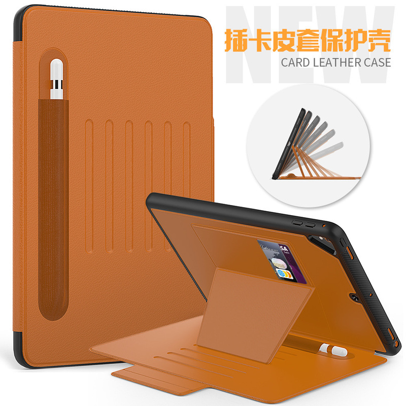 Suitable for Smart Hibernate ipad 9.7 High-end Leather air2 with Pen Slot 2018 Stand 2017 Tablet Protective Case