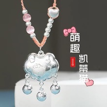 999纯银凯蒂猫长命锁吊坠足银长命锁项链儿童可爱小清新源头厂家