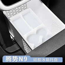 m25-26vN9䃦܇dռ{|܇Ʒb