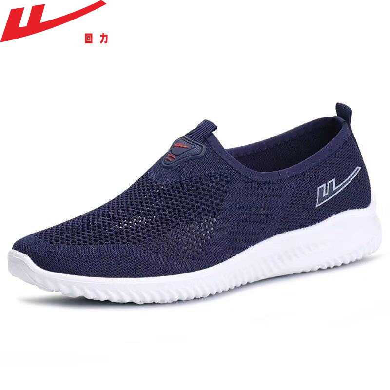 微信图片_20190801100430.jpg