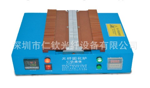 光纤固化炉，烘干炉，烤炉，胶水固化设备，工厂直销。