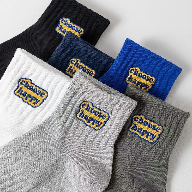 Calcetines de otoño e invierno para hombre, calcetines de algodón de color liso, calcetines tipo trofeo, calcetines a media pantorrilla, antideslizantes, absorbentes del sudor, calcetines para personas mayores, calcetines transpirables para hombre.