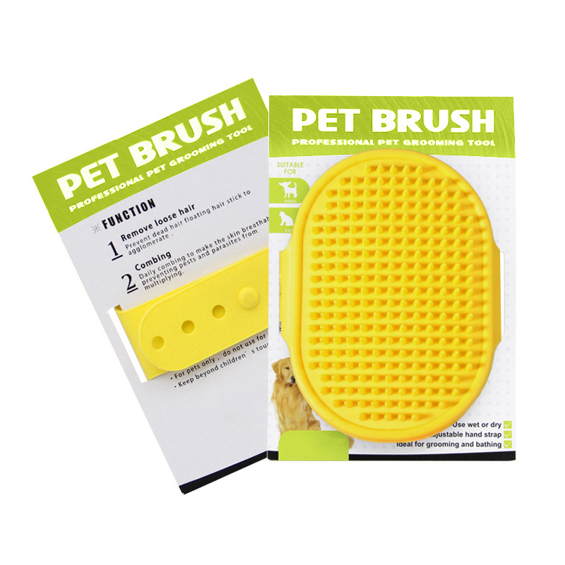 황색 (백 카드 포장)