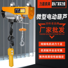 ΢��늄Ӻ��J220VС�����ؙC���C�����C200kg400kg��P�C䓽z�K