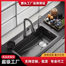 ����ֳ���ˮ��С�����󵥲�ϴ����֧�ִ�������520mm̨��