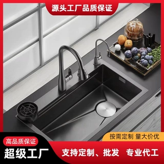 不锈钢厨房水槽小米粒大单槽洗菜盆支持代发适配520mm台面