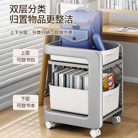 5YA1优勤书包置物架可移动小推车落地多层桌下书本收纳桌边书