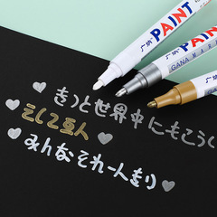 Wide-range waterproof paint pen, metal touch-up paint pen, oily marker pen, industrial marking paint pen, colored paint brush for painting and graffiti.