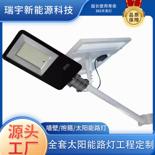 ̫��ܱ�������LED��·���^30W60������·��100W늾��U����·��