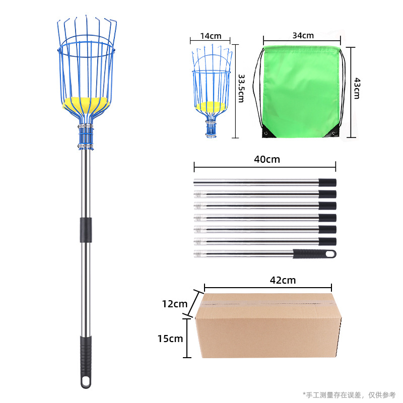 Herramienta de recolección de frutas de jardín transfronterizo, recolector de frutas, recolector de frutas, recolección de frutas de poste largo, recolección de manzanas y ciruelas a gran altitud, recolector de frutas