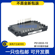 PS12033-Y2,PS12034-Y2,PS12035-Y2,PS12038-Y2,PS12038 ȫ��ģ��