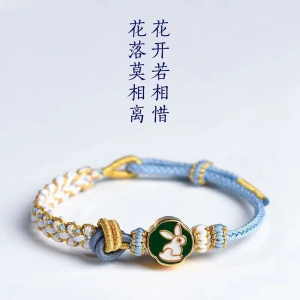 Dimple Knot Semi-Finished Gold Bead Bracelet, Hand-Woven, Adjustable, Direct from Manufacturer, Purely Handmade, Stackable