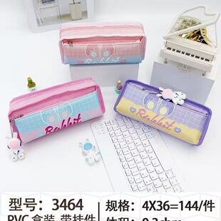 �¿ͨ�W���ľߺпɐ۹P���к�Ů���U�P�д������๦��ͨ�����l