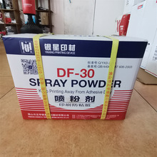 �������l�y�Ǉ���DF30DF-30�Ѓr�񃞄�.���|�����{ɫӡˢ�Cӡ��