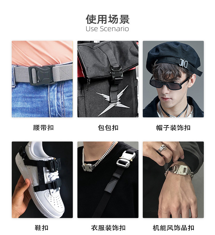 扣详情页中文按扣(中半部)_06