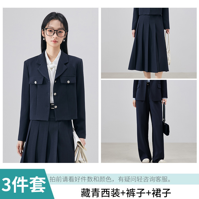 短款西装外套女小个子春秋大学生面试正装职业装通勤气质西服套装|undefined