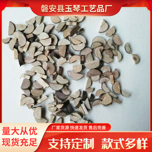 Wooden Crafts Wholesale Handmade DIY Wooden Puzzle Material Various Style Wood Puzzle Toy Wood Block Wood Piece