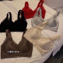 贵妇高端内衣聚拢收副乳胸罩无钢圈上托调整型绸缎文胸直播