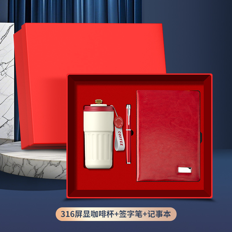 Caja de regalo de negocios de alta calidad impresa personalizada reunión de empresas estatales regalo conmemorativo para clientes bancarios abiertos