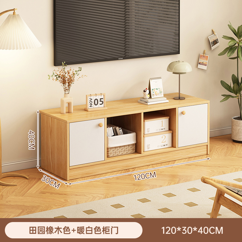 电视柜小户型出租房客厅家用中古风落地现代简约一体北欧电视机柜|undefined