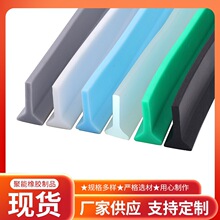 ��ˮ�l�l���g��ˮ���z�l�N��̨��ɝ���x�T���ɏ���TL����ճ�z�l