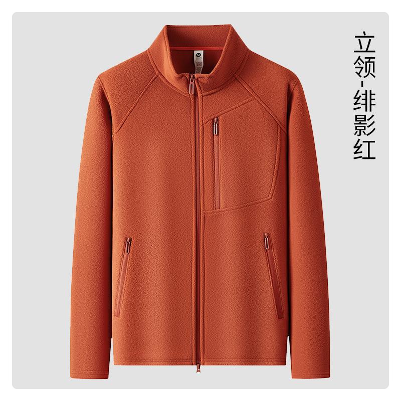 Winter Fleece Sweatshirt Workwear, Tech Company Stand Collar Fleece Workwear, Fleece Group Workwear