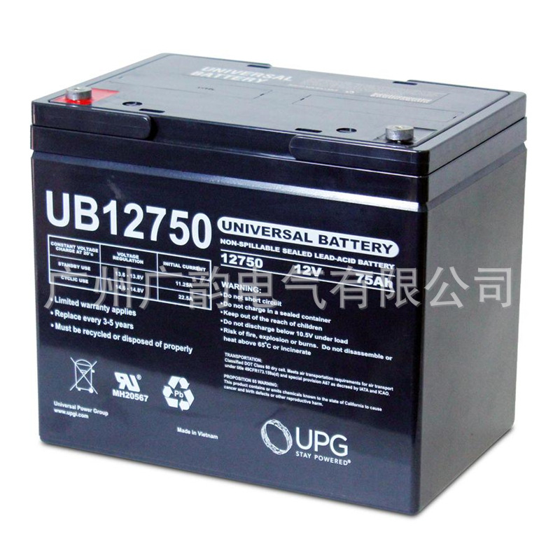 呼和浩特 UB蓄电池UB12750 美国12V75AHub铅酸蓄电池  代理商报价