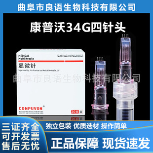 ������С���һ�����ִ�����^34g1.2mm1.5΢������΢ᘷǟoʹ�