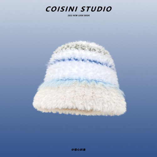 2024 New Dopamine Stripe Contrast Color Plush Fisherman Hat Women's Winter Thick Warmth Versatile Knitted Basin Hat