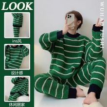 2024괺ʾӼҷɺŮװů֯һ