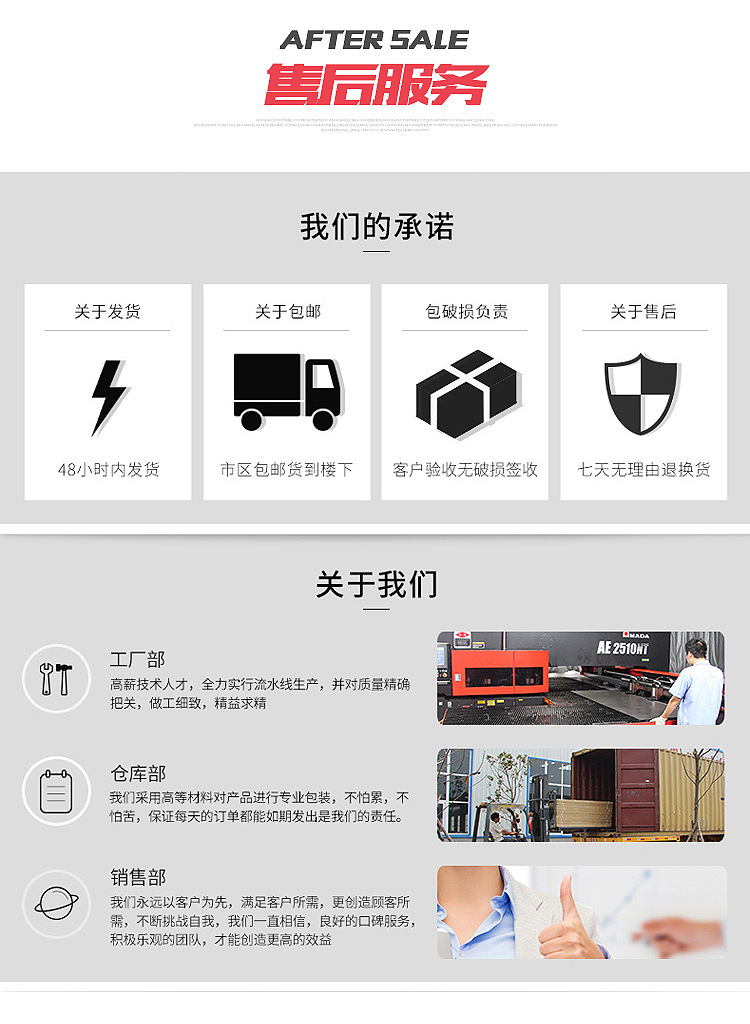 Locker set version_29.jpg