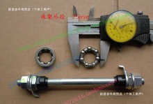 ɽ��܇ǰ���S/ǰ܇�S/����S��늄�܇ǰ�S�U/ǰ�S����鿨/��܇�S