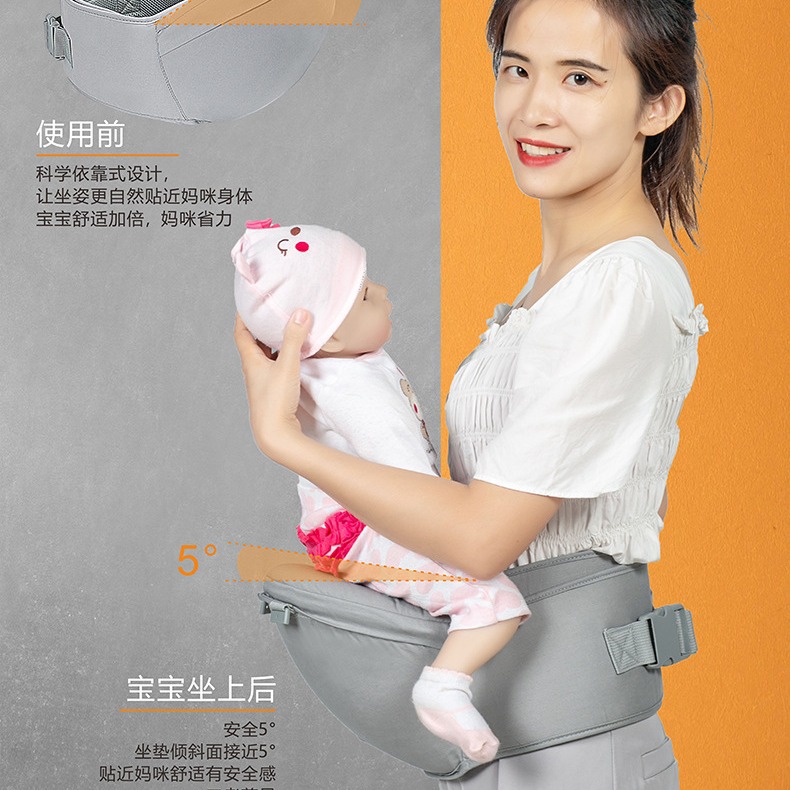 外贸跨境婴儿腰凳背带四季通用透气小孩多功能前抱式宝宝坐凳省力
