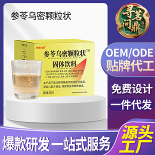 ���ߞ����w����200�˺��b�˅������w�����w��Ϸ���_�{һ�����l