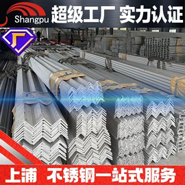 不锈钢板;不锈钢带;不锈钢无缝管