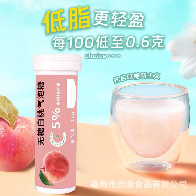 Oral Probiotic Lozenges 18g Mint Vitamin C Chewable Tablets Fresh Breath Candy key features