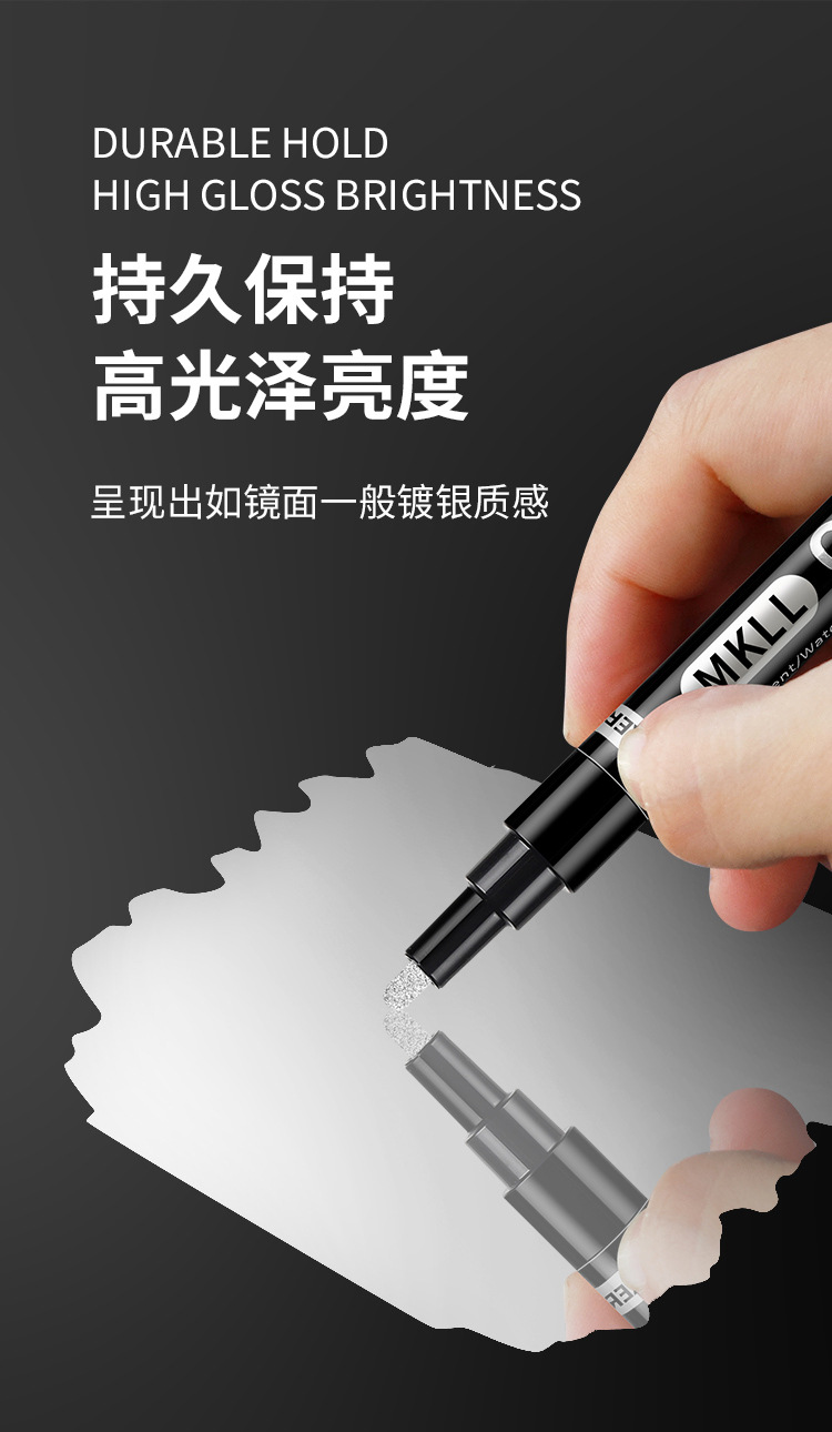 Car Electroplating Chrome Grille Decoration Body Trim Scratch Oxidation Damage Repair Touch-Up Pen Wheel Hub Self-Spray Paint