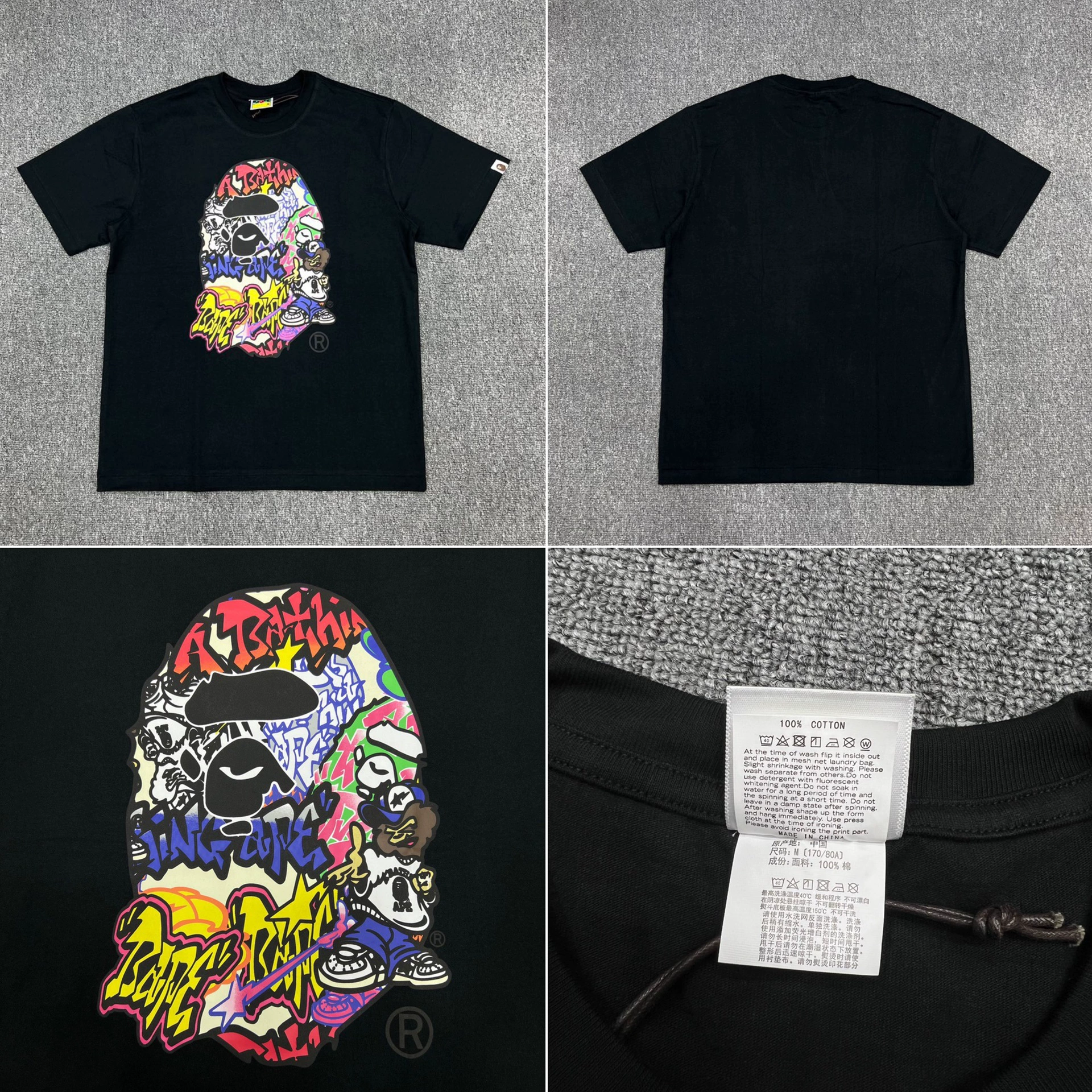 Стильный брендовый топ BAPE с половинными рукавами TEE для мужчин и женщин, камуфляж голова обезьяны, высокого уровня, свободный крой, короткий рукав