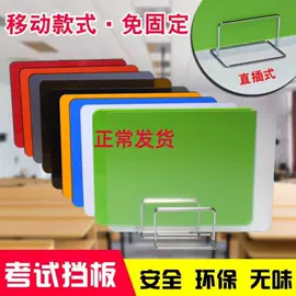 旗帜;广告旗杆;袖章