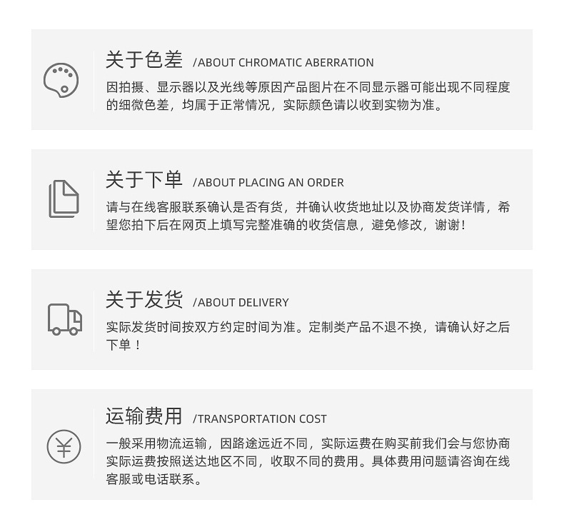 注塑懒人桌-详情_21