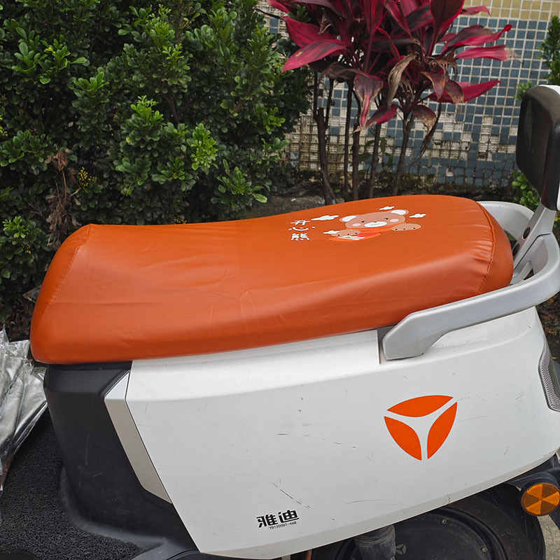 Electric Motorcycle Brown Elastic Leather Cartoon Seat Cushion Sunscreen and Rainproof Yadi Emma Table Bell Thickened Leather Seat Cover