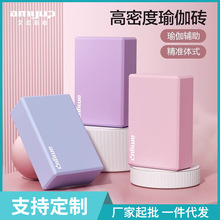 ?�F؛�Ӻ�EVA�٤�u�������w�o����Ʒ ��ͯ�赸��ĭ�u